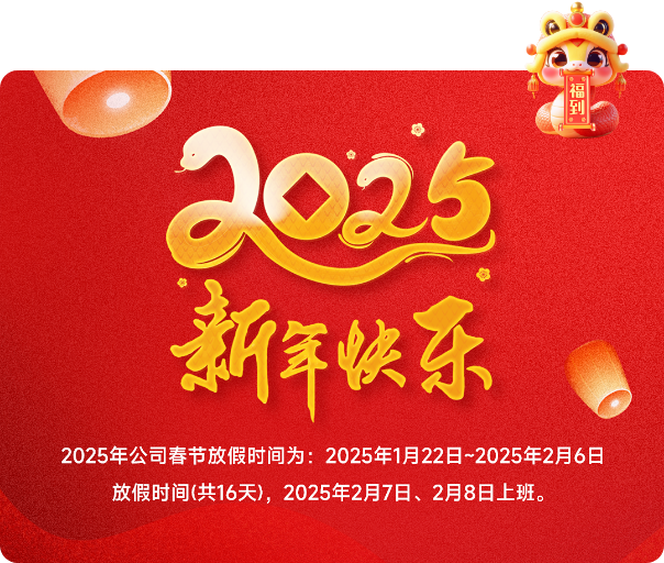 通知圖片